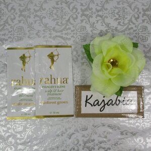 RAHUA Scalp & Hair Treatment (2) 10 ml pkts